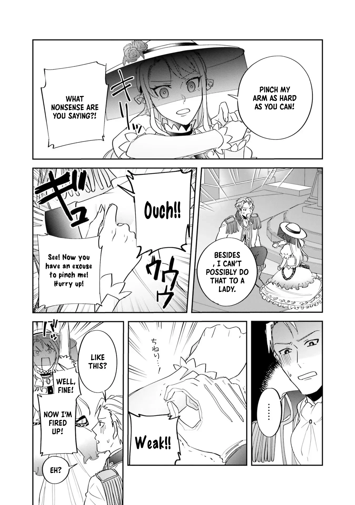 The Twisted Crown Prince and the Promised Princess Chapter 8 Page 16
